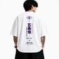 SATORU GOJO // LIMITLESS SERIES OVERSIZED TEE