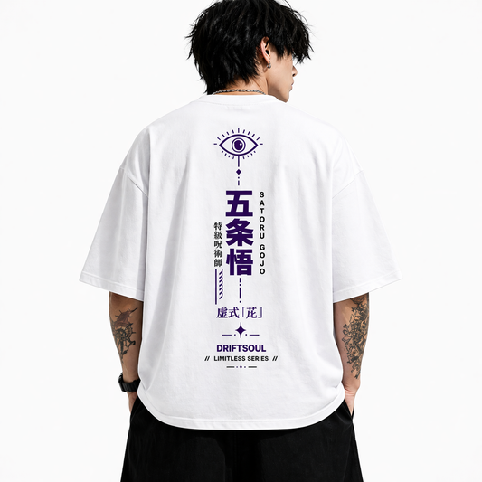 SATORU GOJO // LIMITLESS SERIES OVERSIZED TEE