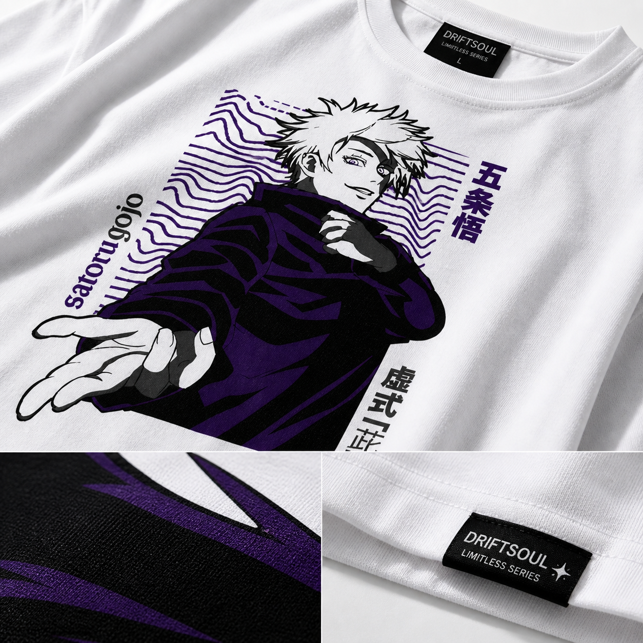 SATORU GOJO // LIMITLESS SERIES OVERSIZED TEE